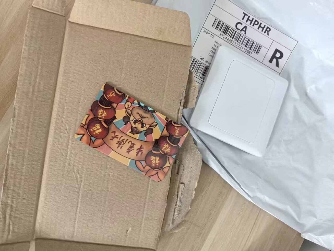 Customer proof 4